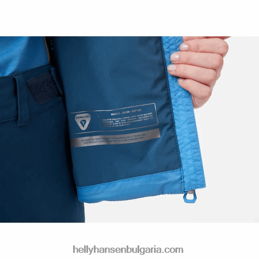 Жени женски разтеглив изолатор с качулка Odin 80V22D1463 троен espr Helly-Hansen