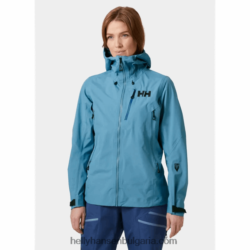 Жени дамско яке Odin 9 Worlds 2.0 за открито 80V22D1419 нефрит Helly-Hansen