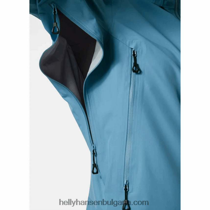 Жени дамско яке Odin 9 Worlds 2.0 за открито 80V22D1419 нефрит Helly-Hansen