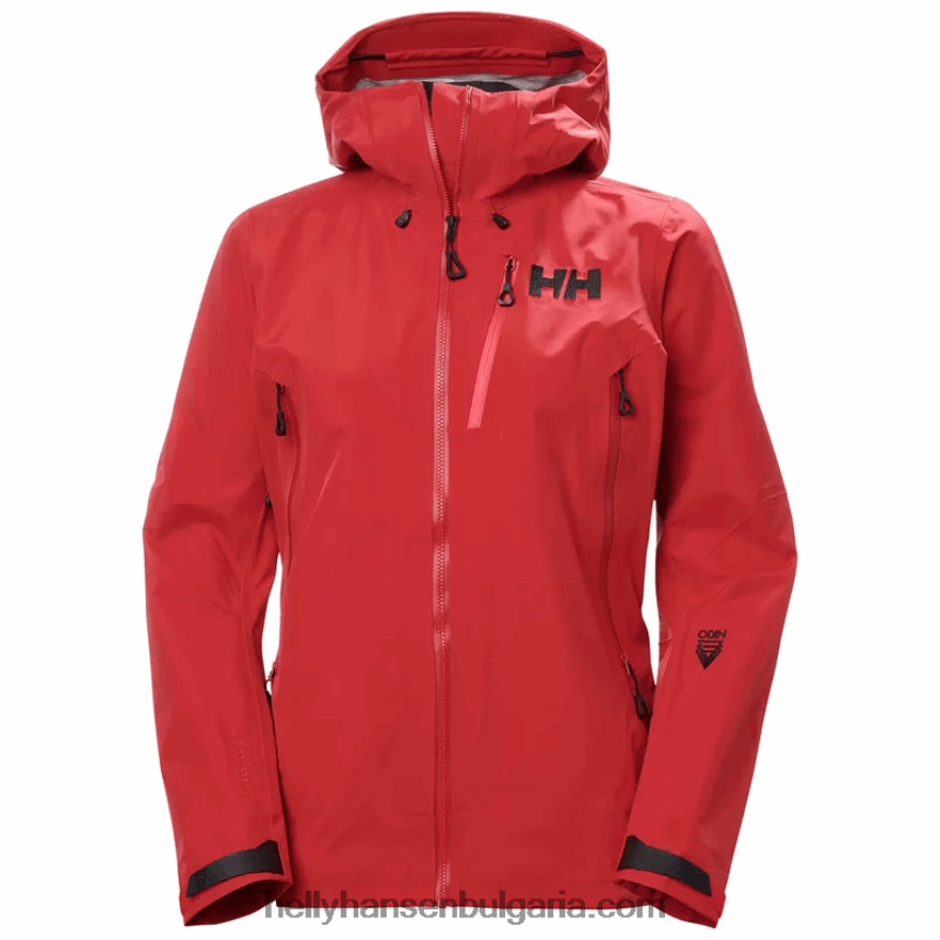 Жени дамско яке Odin 9 Worlds 2.0 за открито 80V22D1420 синя мъгла Helly-Hansen