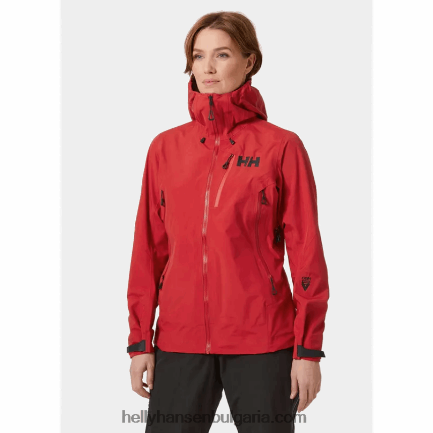 Жени дамско яке Odin 9 Worlds 2.0 за открито 80V22D1420 синя мъгла Helly-Hansen