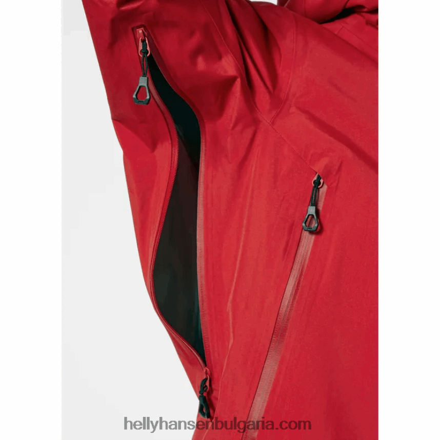 Жени дамско яке Odin 9 Worlds 2.0 за открито 80V22D1420 синя мъгла Helly-Hansen