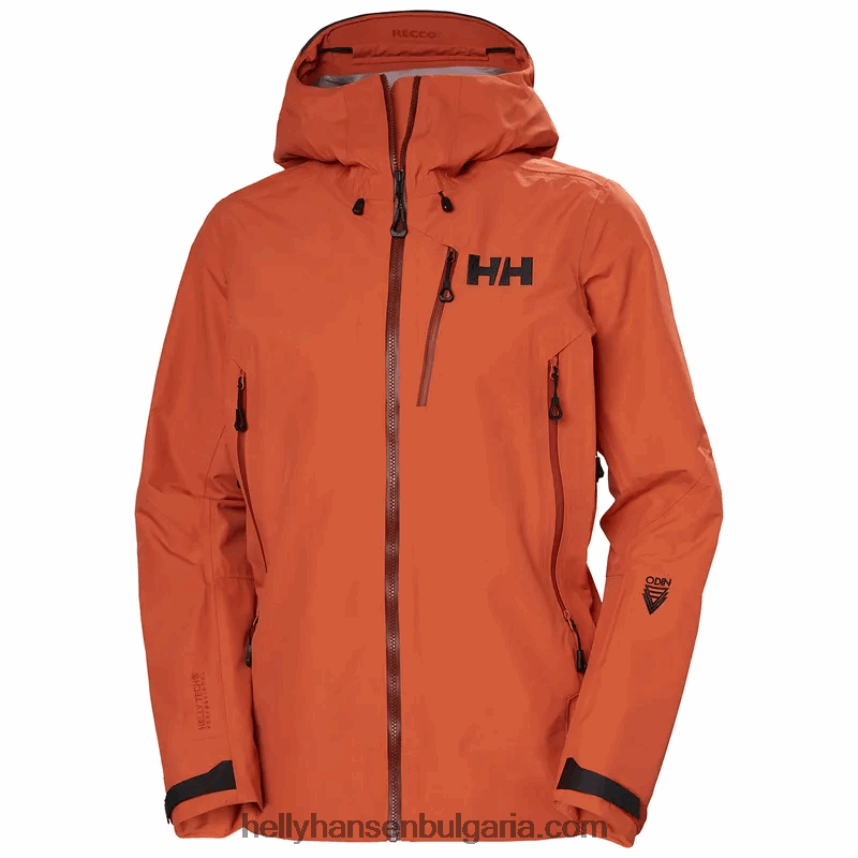 Жени дамско яке Odin 9 worlds 3.0 80V22D1471 азурит Helly-Hansen