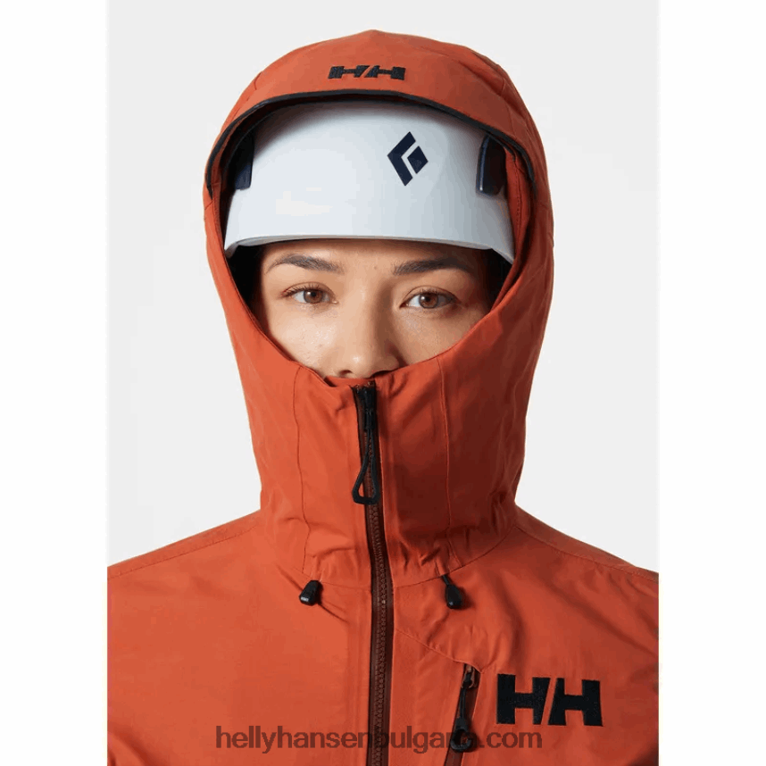 Жени дамско яке Odin 9 worlds 3.0 80V22D1471 азурит Helly-Hansen