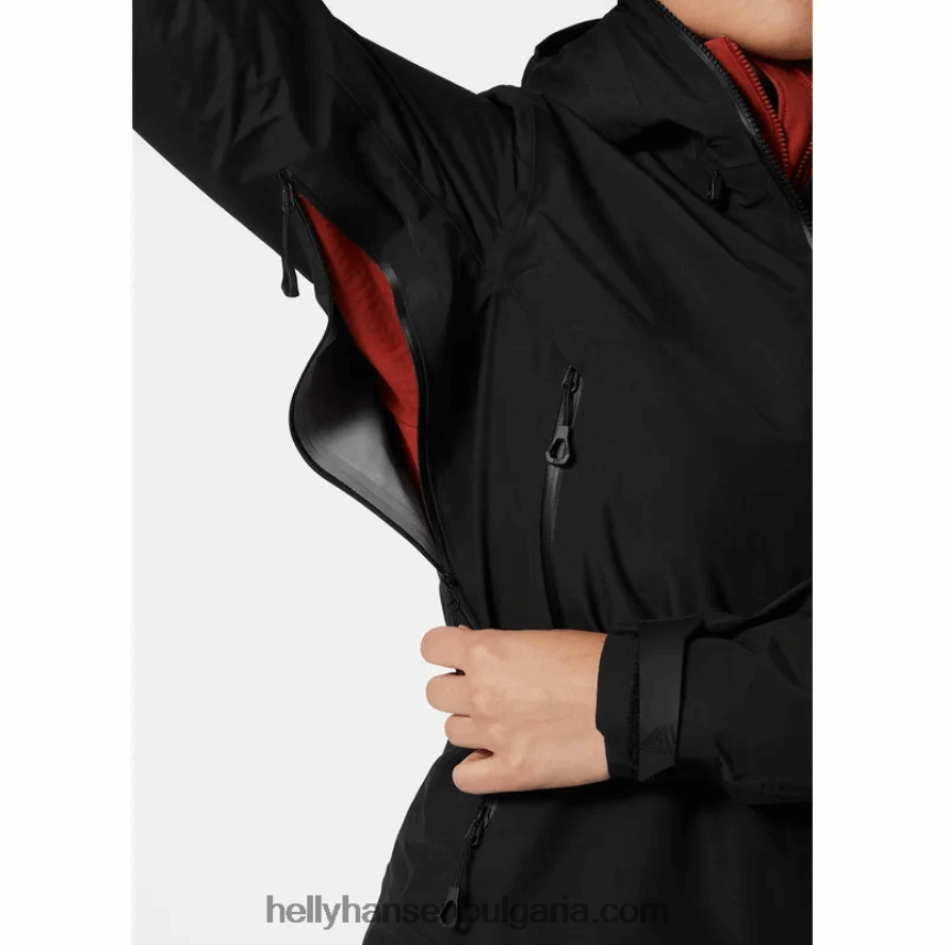 Жени дамско яке Odin 9 worlds 3.0 80V22D1473 азурит Helly-Hansen