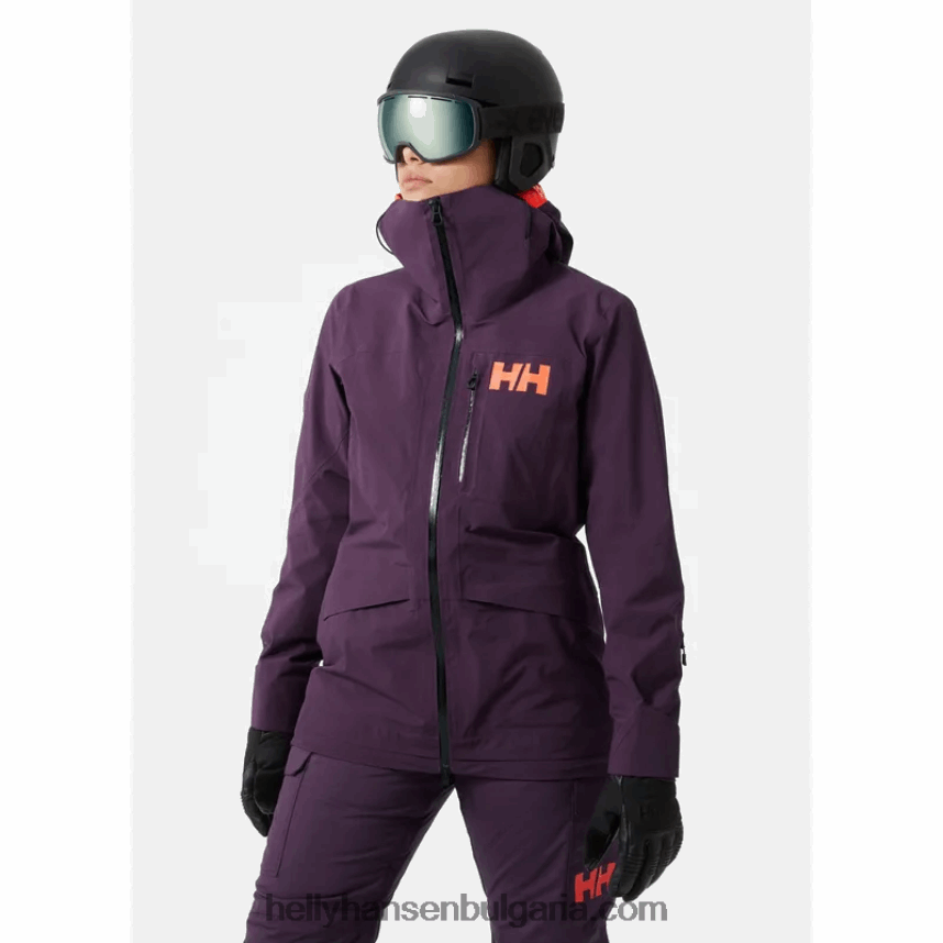 Жени дамско яке aurora infinity ski shell 80V22D1458 въглен ме Helly-Hansen