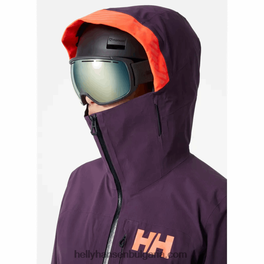 Жени дамско яке aurora infinity ski shell 80V22D1458 въглен ме Helly-Hansen