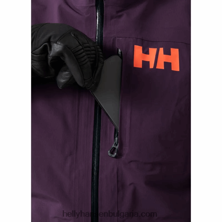 Жени дамско яке aurora infinity ski shell 80V22D1458 въглен ме Helly-Hansen