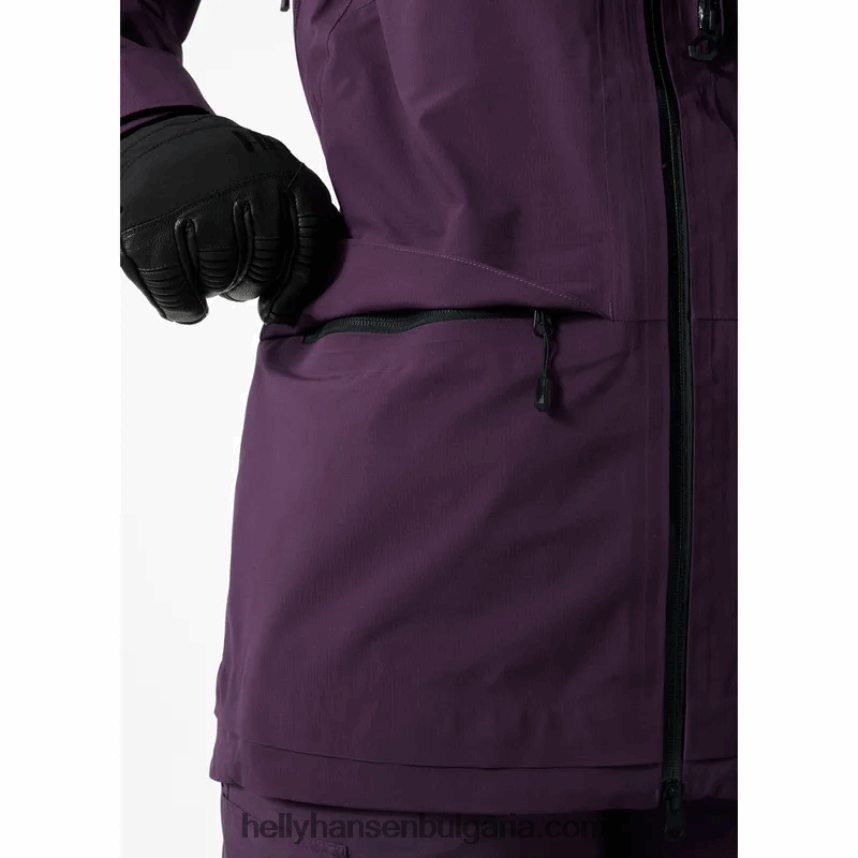 Жени дамско яке aurora infinity ski shell 80V22D1458 въглен ме Helly-Hansen