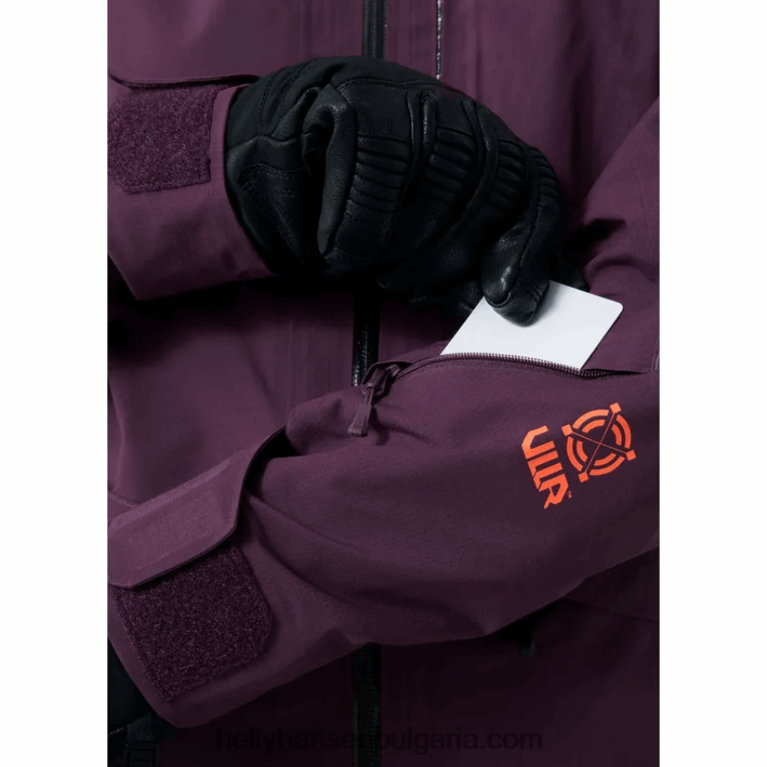 Жени дамско яке aurora infinity ski shell 80V22D1458 въглен ме Helly-Hansen