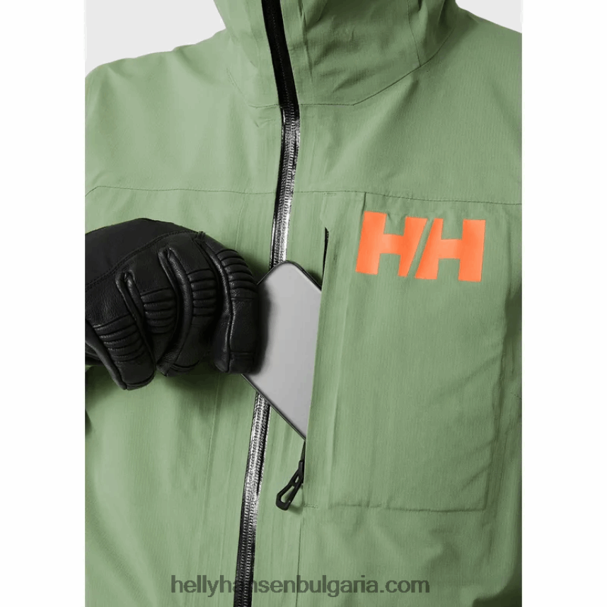 Жени дамско яке aurora infinity ski shell 80V22D1459 аметист Helly-Hansen