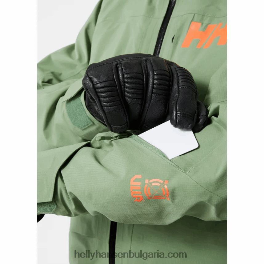 Жени дамско яке aurora infinity ski shell 80V22D1459 аметист Helly-Hansen