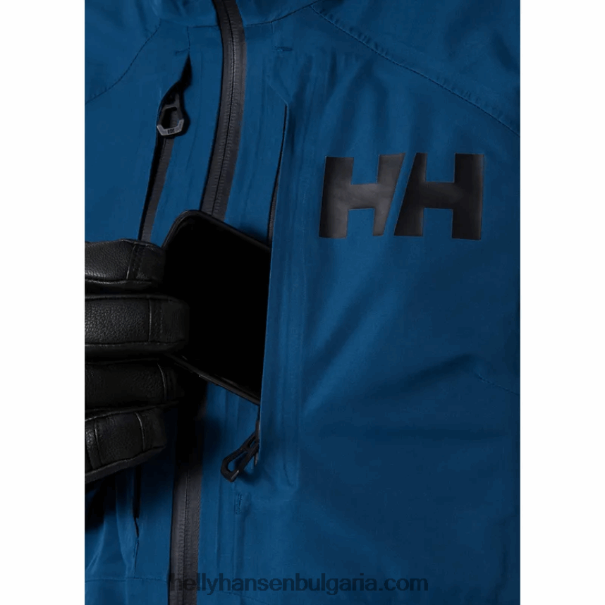 Жени дамско яке elevation infinity 2.0 ski shell 80V22D1455 черен Helly-Hansen
