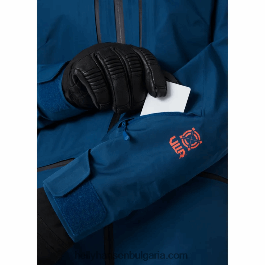 Жени дамско яке elevation infinity 2.0 ski shell 80V22D1455 черен Helly-Hansen