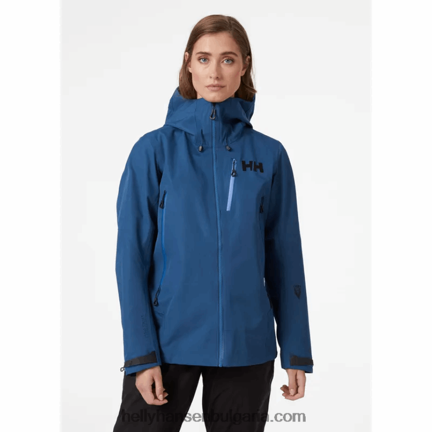 Жени дамско яке odin 9 worlds infinity shell 80V22D1437 безкрайност re Helly-Hansen