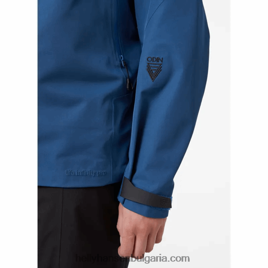 Жени дамско яке odin 9 worlds infinity shell 80V22D1437 безкрайност re Helly-Hansen