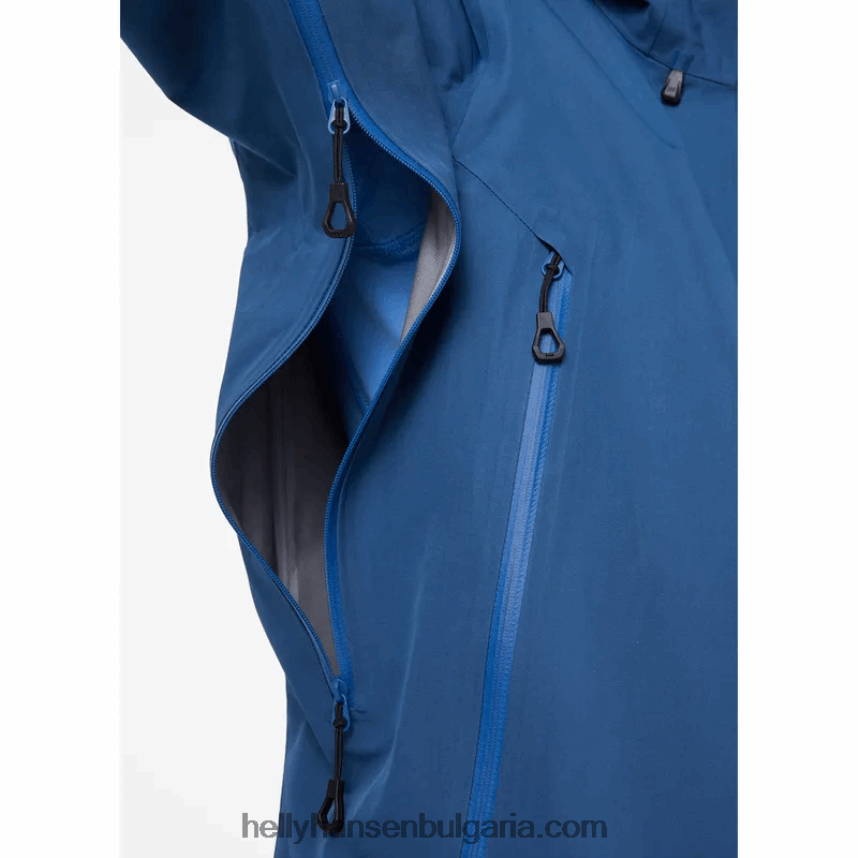 Жени дамско яке odin 9 worlds infinity shell 80V22D1437 безкрайност re Helly-Hansen