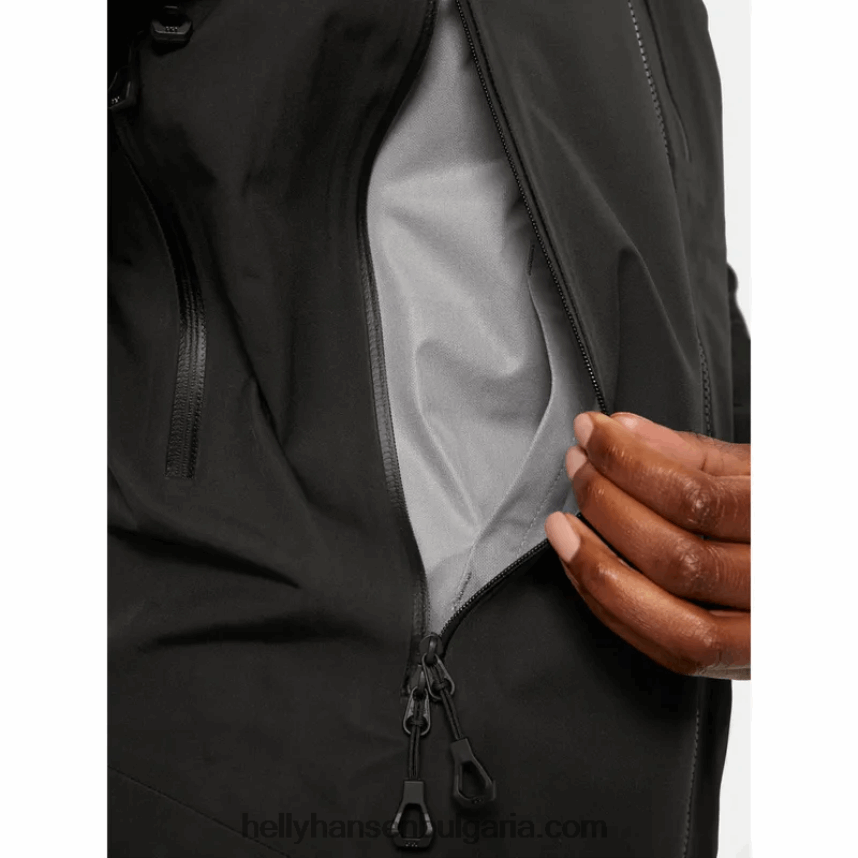 Жени дамско яке odin 9 worlds infinity shell 80V22D1438 дълбок фиорд Helly-Hansen