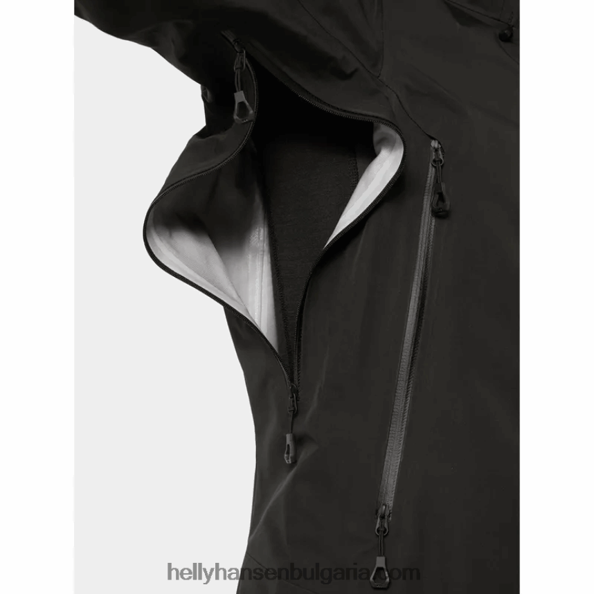 Жени дамско яке odin 9 worlds infinity shell 80V22D1438 дълбок фиорд Helly-Hansen