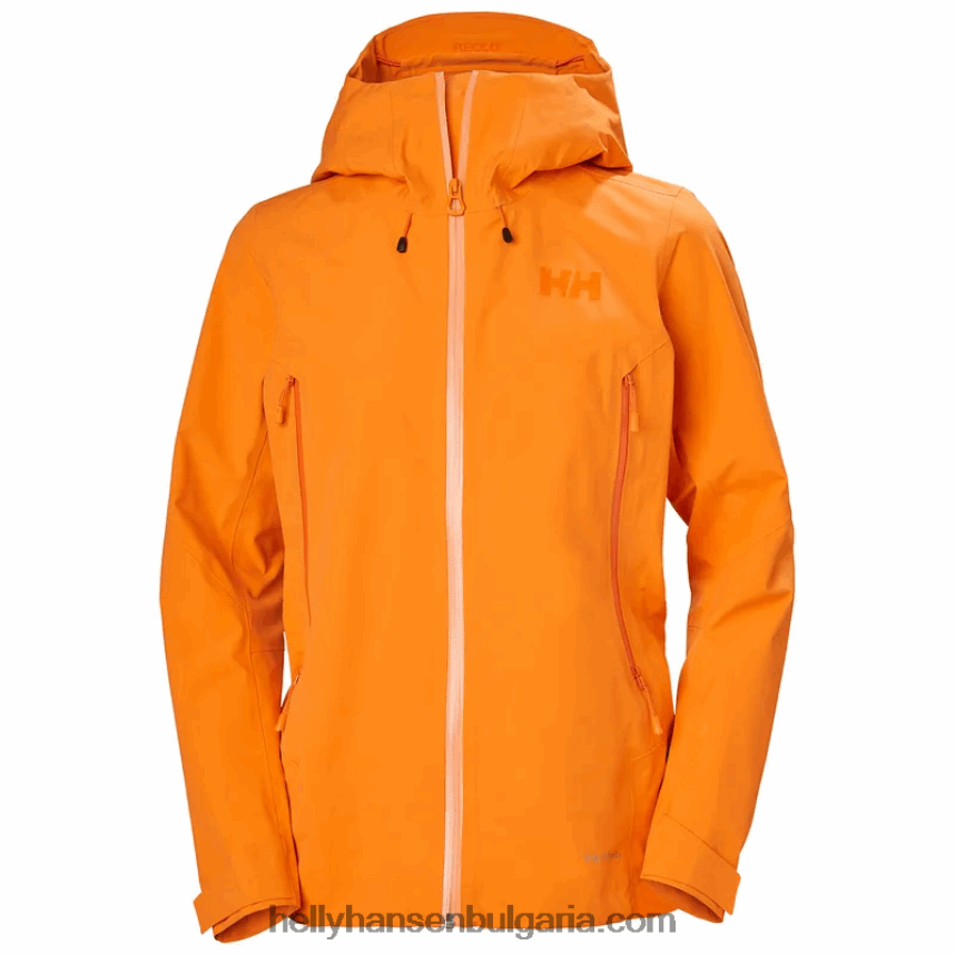 Жени дамско яке verglas infinity shell 80V22D1427 избледняло жълто Helly-Hansen
