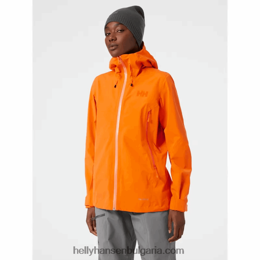 Жени дамско яке verglas infinity shell 80V22D1427 избледняло жълто Helly-Hansen