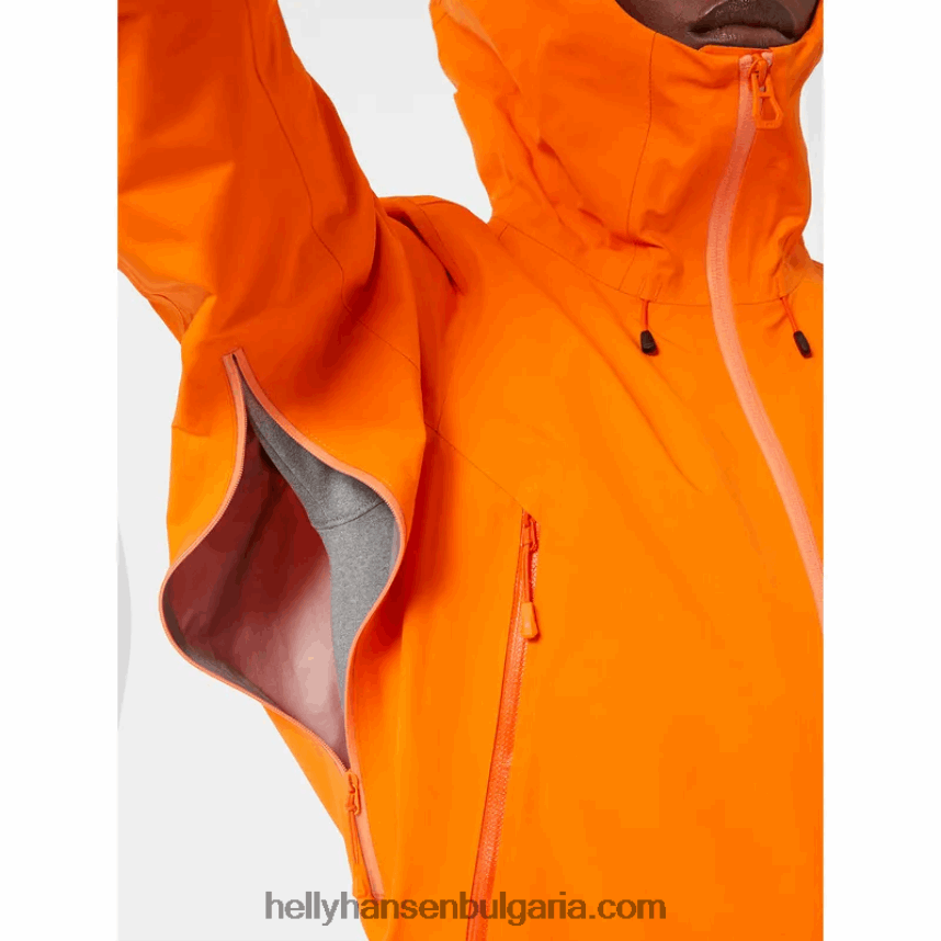 Жени дамско яке verglas infinity shell 80V22D1427 избледняло жълто Helly-Hansen