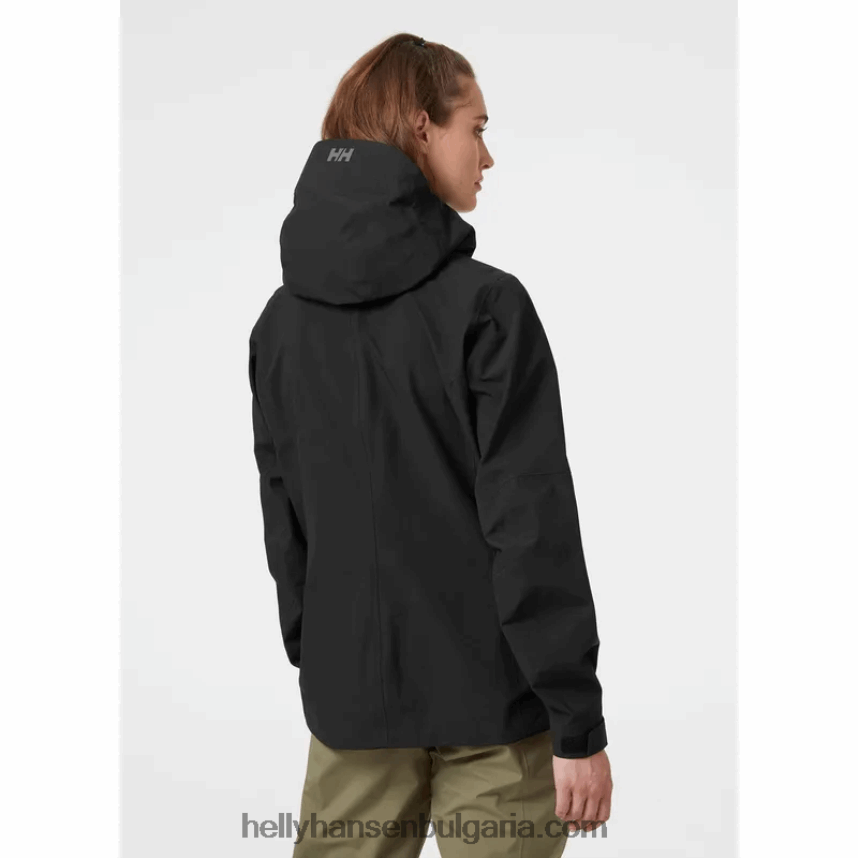 Жени дамско яке verglas infinity shell 80V22D1430 нефрит Helly-Hansen