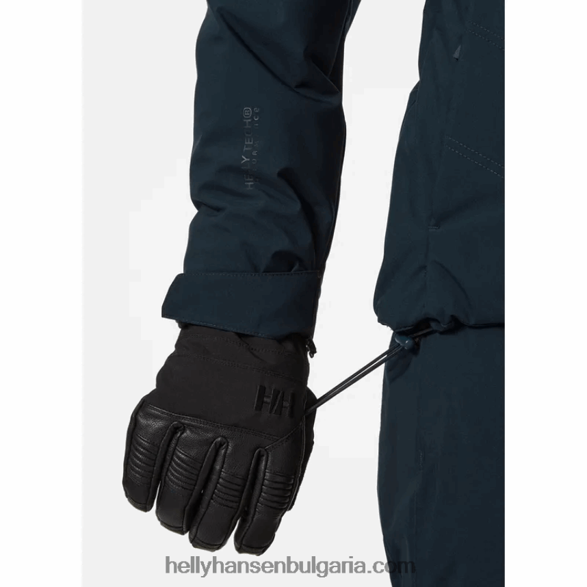 Жени дамско алпийско изолирано ски яке 80V22D2800 аметист Helly-Hansen