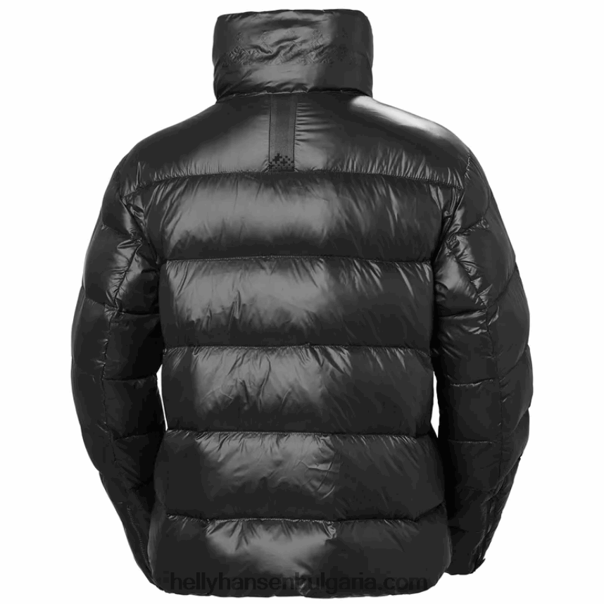 Жени дамско бухнало яке Courchevel 80V22D2797 нефрит/дълбок фиорд Helly-Hansen