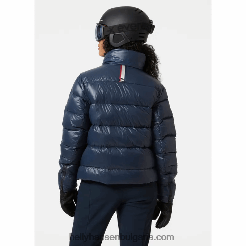 Жени дамско бухнало яке Courchevel 80V22D2798 черен Helly-Hansen