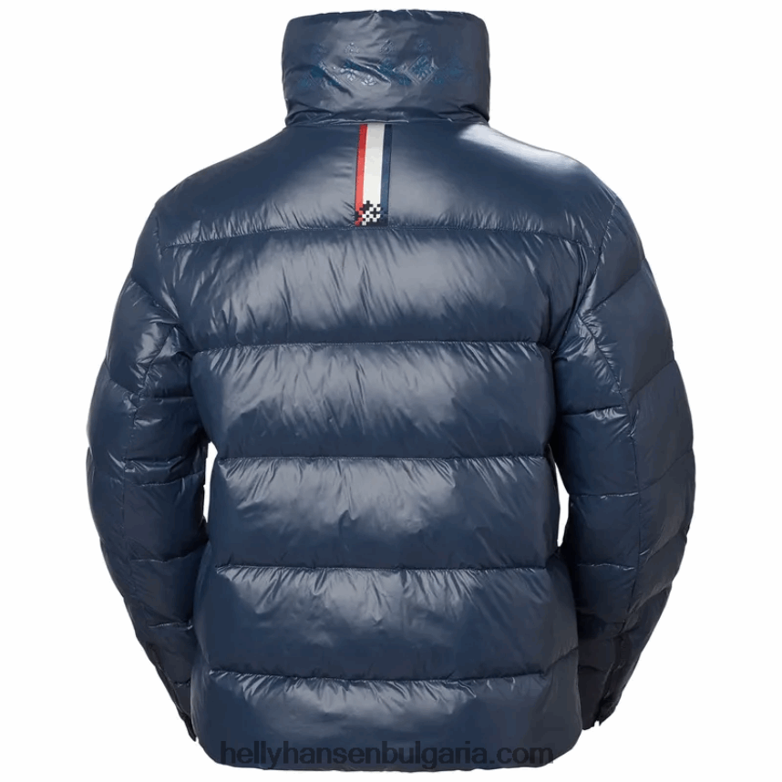 Жени дамско бухнало яке Courchevel 80V22D2798 черен Helly-Hansen