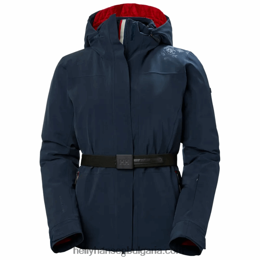 Жени дамско изолирано ски яке cortina 80V22D2671 сняг Helly-Hansen