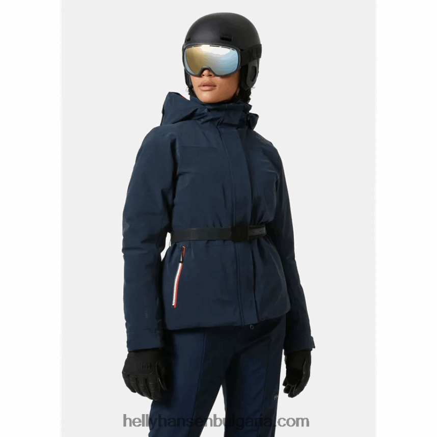 Жени дамско изолирано ски яке cortina 80V22D2671 сняг Helly-Hansen