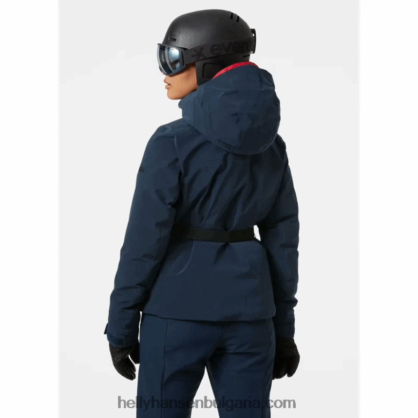 Жени дамско изолирано ски яке cortina 80V22D2671 сняг Helly-Hansen
