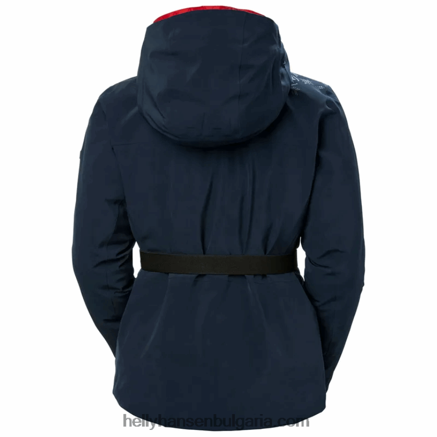 Жени дамско изолирано ски яке cortina 80V22D2671 сняг Helly-Hansen