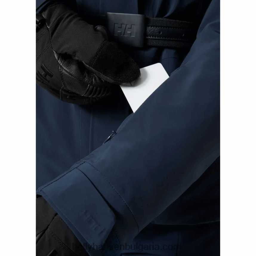 Жени дамско изолирано ски яке cortina 80V22D2671 сняг Helly-Hansen