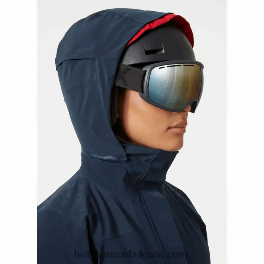 Жени дамско изолирано ски яке cortina 80V22D2671 сняг Helly-Hansen