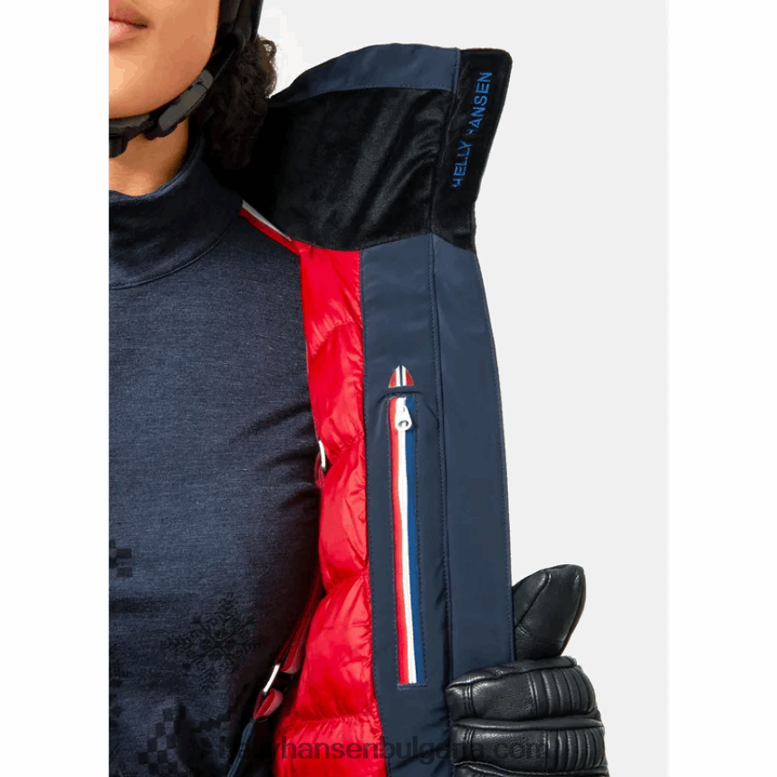 Жени дамско изолирано ски яке cortina 80V22D2671 сняг Helly-Hansen