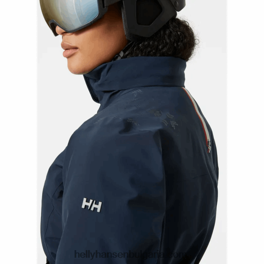 Жени дамско изолирано ски яке cortina 80V22D2671 сняг Helly-Hansen