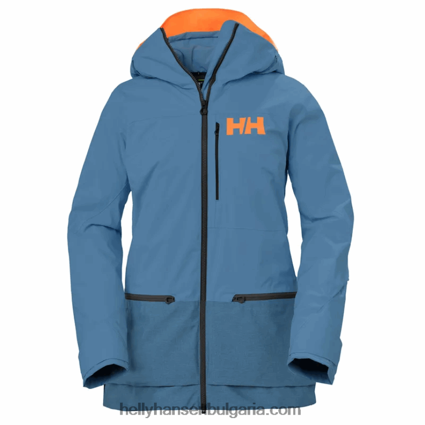 Жени дамско бяло яке lifaloft 2.0 80V22D2646 нефрит Helly-Hansen