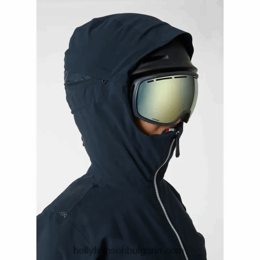 Жени дамски ул. изолирано ски яке moritz 80V22D1642 сняг Helly-Hansen