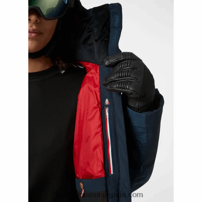 Жени дамски ул. изолирано ски яке moritz 80V22D1642 сняг Helly-Hansen