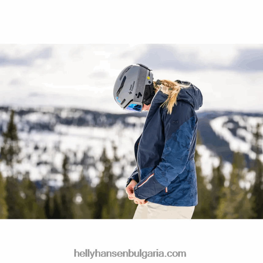 Жени дамски ул. изолирано ски яке moritz 80V22D1642 сняг Helly-Hansen