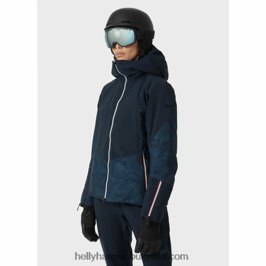 Жени дамски ул. изолирано ски яке moritz 80V22D1642 сняг Helly-Hansen