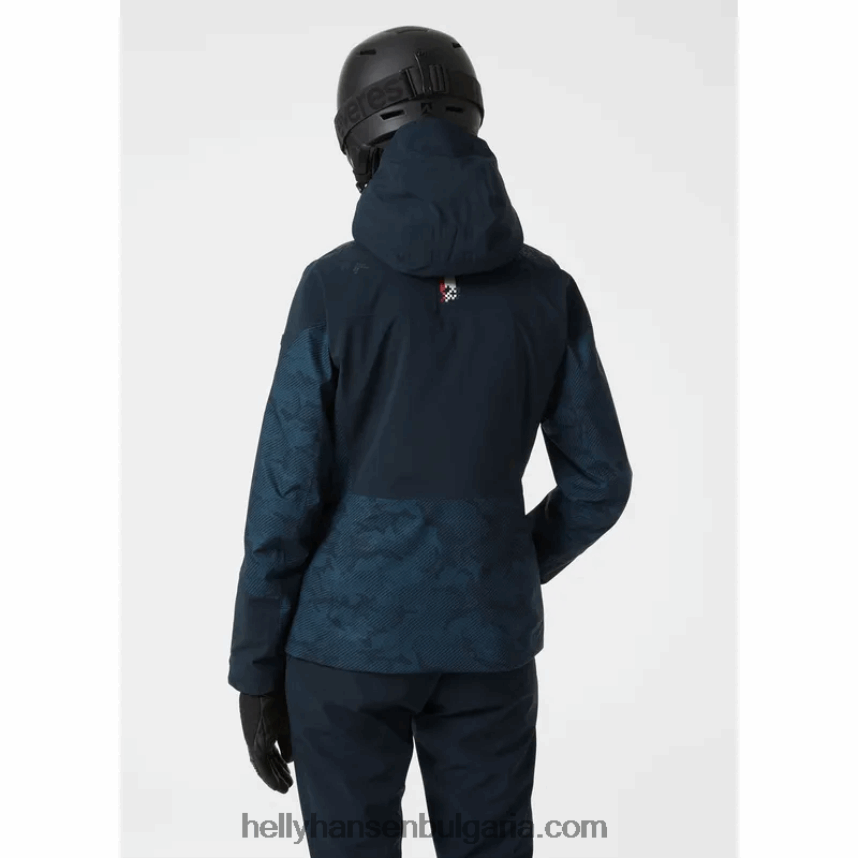 Жени дамски ул. изолирано ски яке moritz 80V22D1642 сняг Helly-Hansen