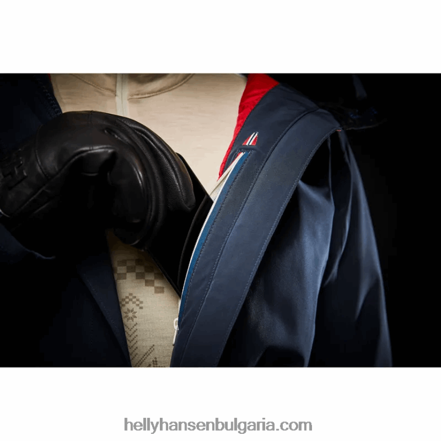 Жени дамски ул. изолирано ски яке moritz 80V22D1642 сняг Helly-Hansen