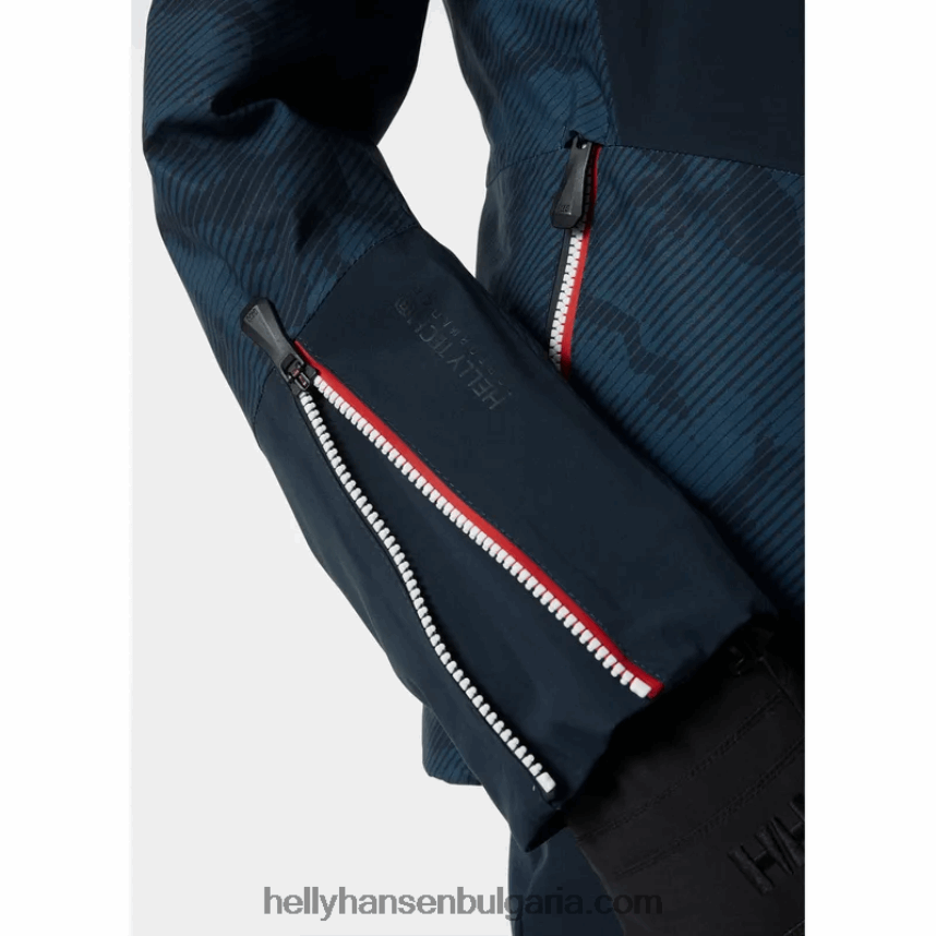 Жени дамски ул. изолирано ски яке moritz 80V22D1642 сняг Helly-Hansen