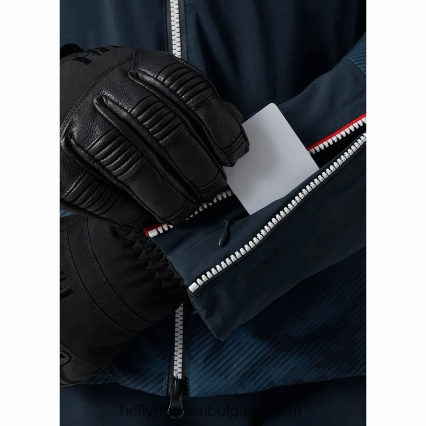 Жени дамски ул. изолирано ски яке moritz 80V22D1642 сняг Helly-Hansen