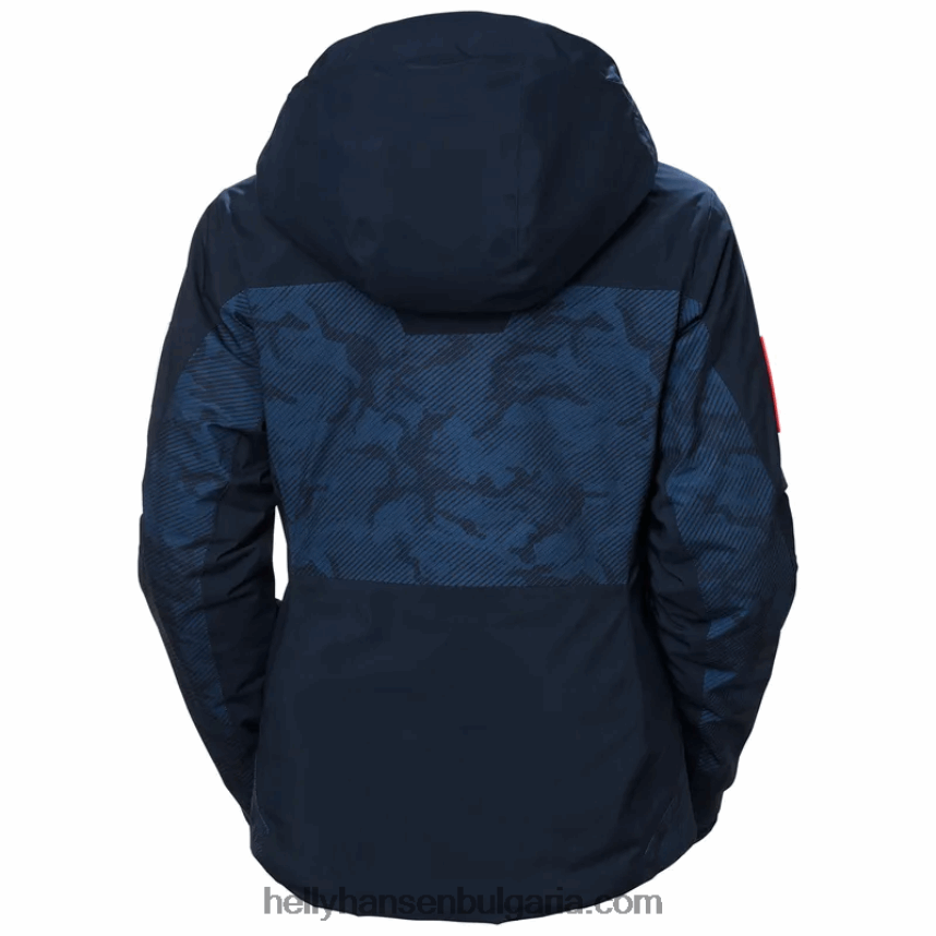 Жени дамско ски яке motionista infinity 80V22D1633 военноморски флот Helly-Hansen