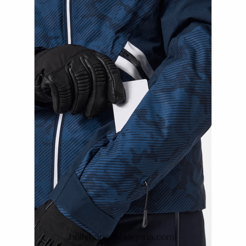 Жени дамско ски яке motionista infinity 80V22D1633 военноморски флот Helly-Hansen